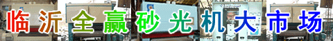 uNƷɰC(j)uNɰC(j)